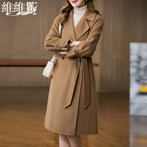 Vvix high-end 100 pure wool double-sided woolen coat women without cashmere wool jacket 2021 New Knee