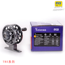 Dija TBS53 TBS60 front beating wheel full metal aluminium alloy with unloading force ultralight by wheel with raft