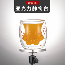 10cm acrylic photography table still life products glass cosmetics display stand shooting table with soft screen