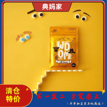 WDOM New Zealand Wo Kang Bean Nuodina original milk tablets Childrens milk beans No added milk baby Imported baby