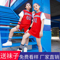 Kindergarten Landscaped Summer Clothing Graduation Photo Clothing 61 Childrens Basketball Street Dance Sports suit Elementary school students to play out