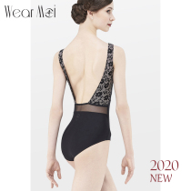 Micro-mo ballet camisole vest body dance dress female ballet practice adult gymnastics uniform MIMOSA