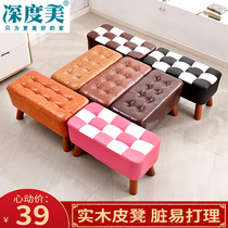 Solid wood leather stool Home Nordic small stool Bench Woody Bench Wooden Short Stool Door Hall Changing Shoes bench Bench Casual Bench