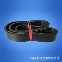 Black two-sided flat cable traction belt traction machine belt rubber traction belt flat 2880*80*20