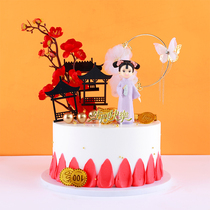 Palace beauty Net red cartoon popular new 2021 simulation cake model plastic sample custom birthday