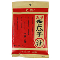 Qiaqia melon seeds 110g * 5 packaging hundred fragrant melon seeds big sunflower seeds casual snacks just