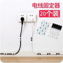 (20pcs)Self-adhesive nail-free 3m stick wire Wall wire cable manager fixed clip clip Network cable Office computer desktop storage finishing device Data cable Mouse fixed line clip buckle artifact