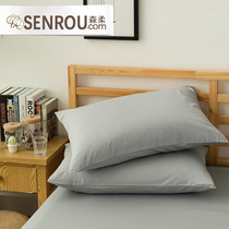 Senrou envelope-style solid color pillowcase Simple adult 48 74cm pillow core cover Cotton twill pillowcase single