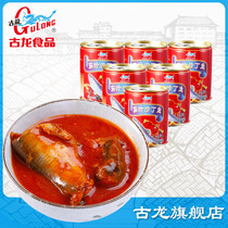 Cologne food Tomato juice sardines canned seafood sweet and sour bibimbap Cooked fish ready-to-eat meals 240g*6