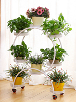 Plant rack Indoor flower rack Small space flower rack Living room TV cabinet next to mobile flower rack wheeled flower pot rack