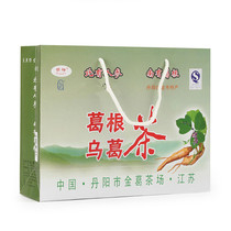 Wild Wu Ge Tea Boutique Pueraria Mirifica tea 50g*6 box gift bag Maoshan specialty holiday gift tea