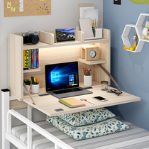Dormitory Divine Instrumental College Student Bed Desk Upper Bed suspended sleeping room Lazy Person Table Lower Bunk Desk Foldable Table