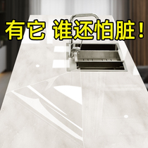 Furniture film Table surface protective film Stove kitchen sticker countertop High temperature resistant table Marble waterproof and oil-proof