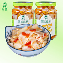 Jianmei chopped pepper crispy bamboo shoots 200g * 2 spicy bamboo shoots dried bamboo shoots ready-to-eat snacks pickled peppers bamboo shoots