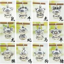 S925 Pure Silver Pendant Tiger Year Zodiac Pendant Taisilver Cartoon DIY Red Rope Bracelet Necklace Ornament Accessories