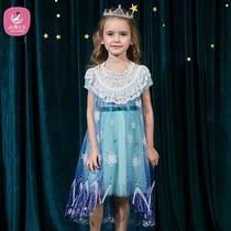 Girl Frozen Aisha Princess Dress Summer Dress Children Aisha Dress Girl Korean version of the foreign air puffy gauze dress