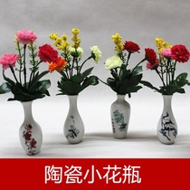 Funeral funeral supplies Daquan funerary objects small vase tomb-sweeping day burial cemetery Bao hexiao suspends buried ashes flowers