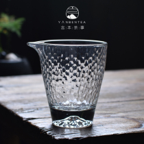 Speak Japanese style hammer grain fair cup Heat-resistant glass Thickened Tea Sea Sub-Tea Instrumental Kongfu Tea Accessories Tea Pouf Cup