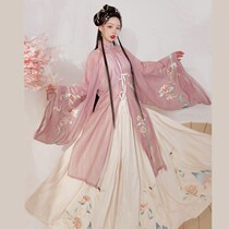 Ming Hanfu womens original Chinese style summer fairy elegant ancient dress Placket stand-up collar gown thin three-piece suit