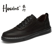 Haurow Men Shoes Spring Board Shoes Sports Casual Leather leather Han Edition Inron Mens Little Black Shoe 100 Ride Tide Shoes