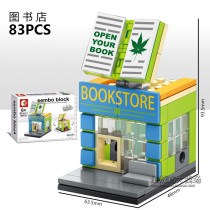 Childrens City Mini Street View Building House Compatible Fun Parenting Girl Boy Puzzle Assembly Toy Model