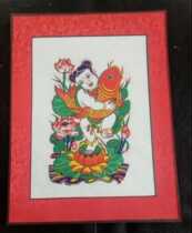 Zhuxian Towns new red wooden version of the Spring Festival Nafu Jiqing Yu pure handmade New Year paintings five elements and eight gossip