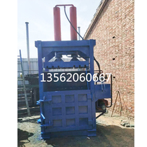 80 ton 80 ton 100 ton 120 ton 140 ton 140 ton 160 ton large standing hydraulic packer waste paper box pop can plastic bottles