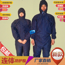 Conjoined rock wool protective clothing dust glass silk cotton fiber paint work clothes asbestos breathable rock wool clothing