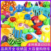 Cookware Emulation Fruits Vegetables Children Over Home Pizza Burger West Meal Chichele Plastic Fruit And Vegetable Suit Toys