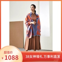 Wensli Masterpiece 2019 autumn winter new real velvet big scarf shawl cape Rose Canon autumn color almond tree gift box