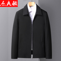 Dad autumn jacket middle-aged men casual lapel jacket spring and autumn elderly father 40-year-old 50 coat