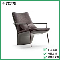 Nordic designer Minimalist Casual Single Chair Art Light Lavish Board House Sales Office Reception Office Sofa Chair
