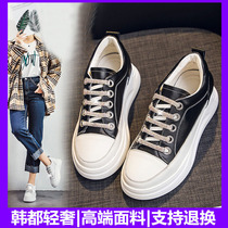 Net Red Little White Shoes Woman 2021 Chunqiu New Korean version 100 lapped thick bottom inner heightening sports pine pastry shoes Ins tide