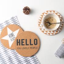 Nordic round cork insulation mat kitchen pan mat heat insulation mat pan mat anti-scalding non-slip placematters bowl mat plate mat