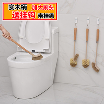 Japanese household toilet brush multifunctional non-dead corner toilet toilet cleaning brush long handle squat toilet brush