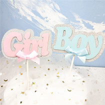 Cake decoration childrens birthday card boy flag girl plug-in girl boy letter dessert table decoration