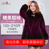 Finnish Rex Rabbit Hair Fur Coat Womens Long Hood Tong Erbao Whole Skin Clearance Counter-Season Specials