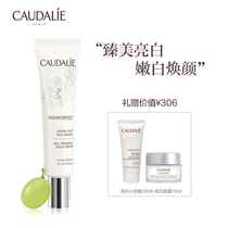 Otili Grape Seed Rejuvenating Night Cream 40ml cream Hydrating brightening official