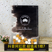 Black cool full transparent creative sign-in board acrylic film signature roster graduation signature blessing book