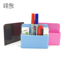 Yiran magnetic storage box pen box can absorb magnetic blackboard paste whiteboard accessories can be placed in the chalk board eraser pen holder