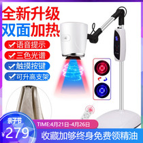 Moxibustion Instrument All-in-one Smoke-free Moxibustion Instrument Official Flagship Store Moxibustion Box Fumigation Instrument Physiotherapy Electric Heating