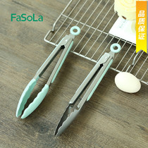 FaSoLa extended barbecue clip silicone anti-scalding kitchen tools food clip household stainless steel food clip