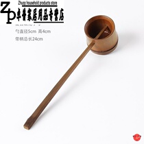 Bamboo water scoop soup scoop water spoon wine spoon bamboo spoon tea scoop tea scoop tea scoop tea scoop tea scoop Tea long handle bamboo spoon Japanese style