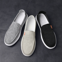 Old Beijing cloth shoes mens pedal casual shoes Korean version of the trend Wild Bean shoes breathable lazy canvas shoes men