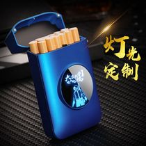 Chinese cigarette box cigarette case lighter integrated 20 automatic smoke charging creative portable male and female personality