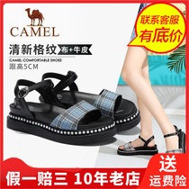 Camel Camel summer hem thick bottom with word buckle tip casual shoes open toe sandals A92561616