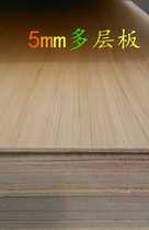 Chengdu Multilaminate 9 centigrades 1 2 plywood multilayer 1 5 thick 1 8 plywood manufacturer direct sales E1 grade poplar wood core material