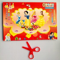 Childrens Puzzle Colored Origami Technique Handmade Origami Paper Original Paper Environmental Training Hands-on Training Hands-on Brainchild