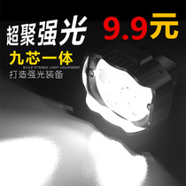 Electric car bulb Motorcycle LED headlight universal 12V48V60v super bright strong light external rogue spot light