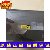 Sharp 104 inch LQ121S1LG45 LQ121S1LG55 LQ104V1LG92 LQ121S1DG41 42